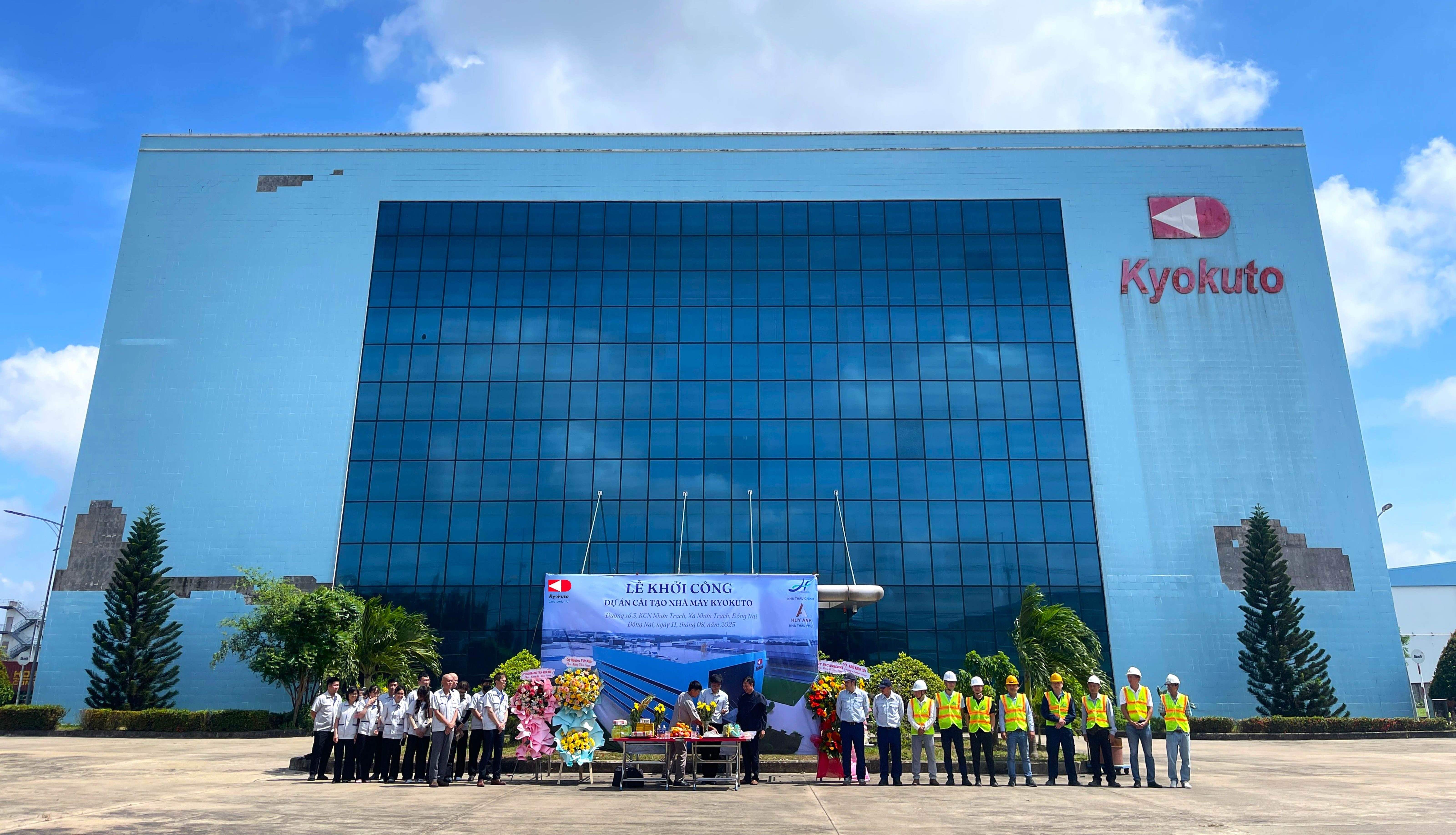 Groundbreaking Ceremony of Kyokuto Factory